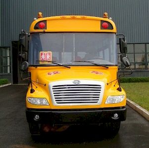 Jinhua Ao  CCA6740X03 School buses exclusively for primary school students