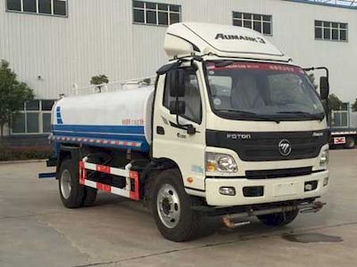 Chufei  CLQ5120GPS5BJ watering lorry 