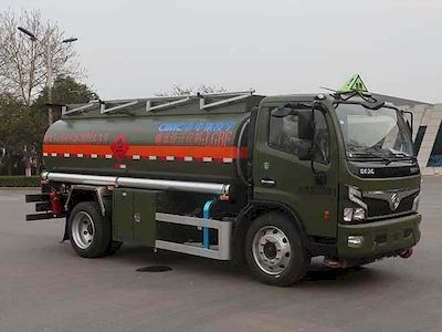 Lingyu  CLY5120GJY Refueling truck