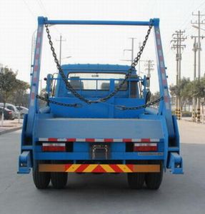 Dongfeng  EQ5163ZBSGAC Swing arm garbage truck