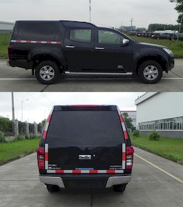 Hongdu  JSV5031TXUMGA4 Patrol vehicle