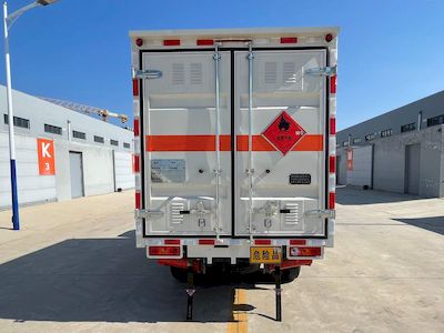 Ausenchi KLA5030XRQ6A Flammable gas box transport vehicle