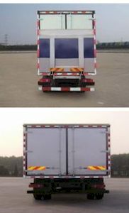 Haifulong  PC5160XXYA Box transport vehicle