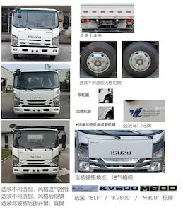 Isuzu  QL1080AKLA Truck