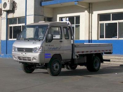 Aofeng  SD2815P Low speed truck