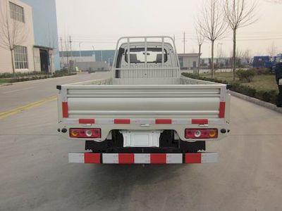 Shifeng  SF2310D5 Self dumping low-speed truck