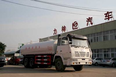 Xingshi  SLS5250TGYS Liquid supply vehicle