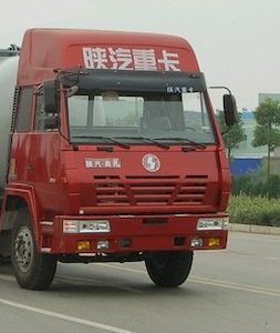 Xingshi  SLS5250TGYS Liquid supply vehicle