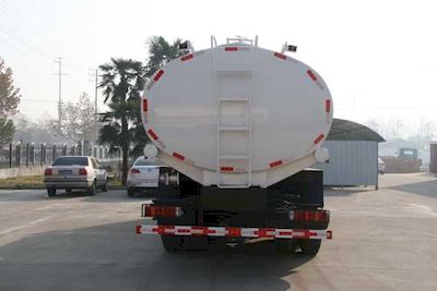 Xingshi  SLS5250TGYS Liquid supply vehicle