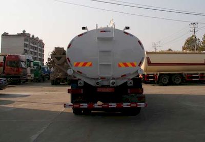 Xingshi  SLS5250TGYS Liquid supply vehicle