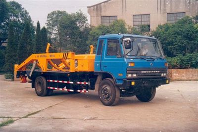 Chuanzhuan  SZC5140ZBG Tank truck