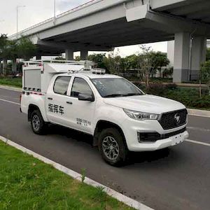 Xunyi  XBX5020XZH Command vehicle