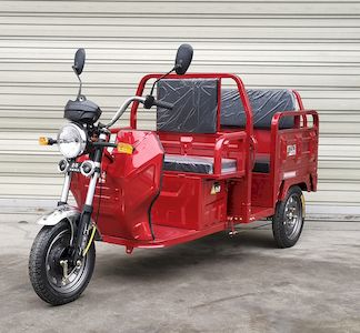 Xinjinfeng  XJF1500DZK Electric tricycle