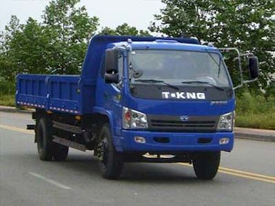 Ouling  ZB3151TPF5S Dump truck