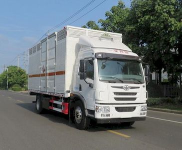 Changqi  ZQS5180TQPXF5 Gas cylinder transport vehicle