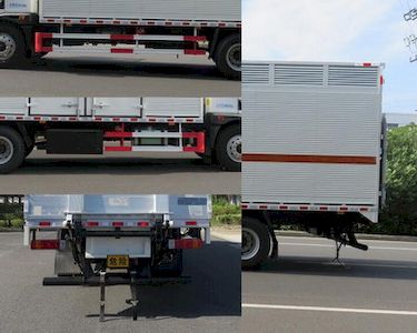 Changqi  ZQS5180TQPXF5 Gas cylinder transport vehicle