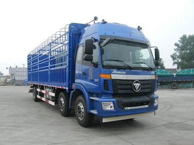 Ouman  BJ5252CCQXA Livestock and poultry transport vehicles