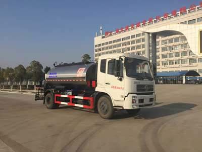 Chufei  CLQ5160GLQ5D Asphalt distributor truck