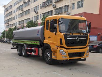 Cheng Liwei  CLW5252GPSD6 watering lorry 