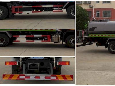 Cheng Liwei  CLW5252GPSD6 watering lorry 