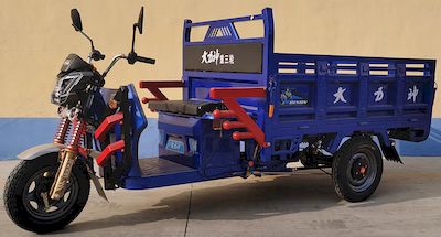 Hercules  DLS1500DZHA Electric tricycle