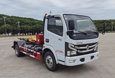 Dongfeng  EQ5070ZXXL6D detachable container garbage collector 