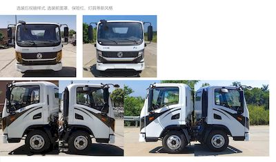 Dongfeng  EQ5070ZXXL6D detachable container garbage collector 