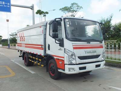 Guanghuan  GH5070XTY Closed bucket garbage truck