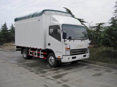 Jianghuai brand automobiles HFC5048CPYP71K1C2 Peng style transport vehicle