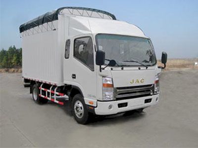 Jianghuai brand automobiles HFC5048CPYP71K1C2 Peng style transport vehicle