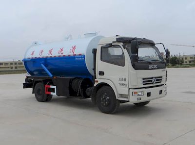 Ningqi brand automobiles HLN5110GQWD4 Cleaning the suction truck