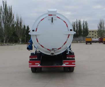 Ningqi brand automobiles HLN5110GQWD4 Cleaning the suction truck