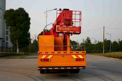 Hongzhou  HZZ5250JQJ16 Bridge inspection vehicle