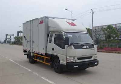 Jiangling Motors JX5048XXYXPGB2 Box transport vehicle