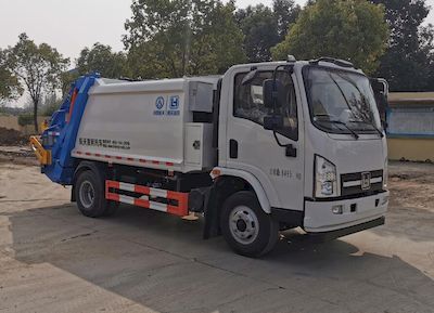 Linghe  LH5080ZYSCA6 Compressed garbage truck