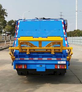 Linghe  LH5080ZYSCA6 Compressed garbage truck