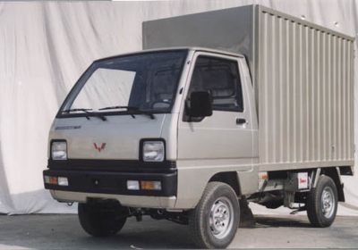 Wuling  LZW5010XXYEi3 Box transport vehicle