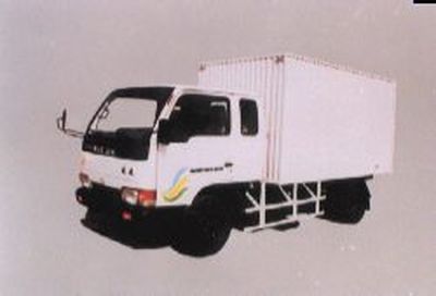 Yuejin  NJ5041XXYDEW Box transport vehicle