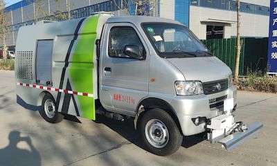 Ruili Star  RLQ5035TYHE6 Road maintenance vehicle