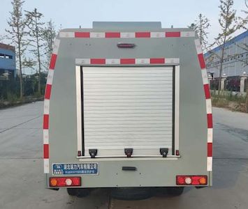 Ruili Star  RLQ5035TYHE6 Road maintenance vehicle