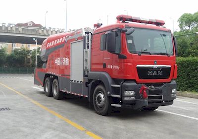 Shangge  SGX5280GXFWP70 Turbojet fire truck