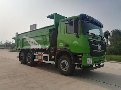 Weihua  WTZ5250ZLJ garbage dump truck 