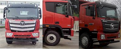 Weihua  WTZ5250ZLJ garbage dump truck 