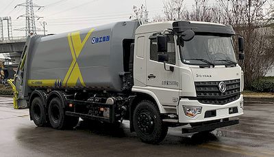 XCMG  XGH5253ZYSD6 Compressed garbage truck