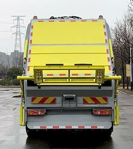 XCMG  XGH5253ZYSD6 Compressed garbage truck