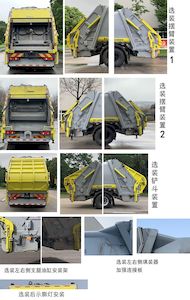 XCMG  XGH5253ZYSD6 Compressed garbage truck