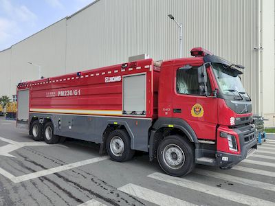 XCMG  XZJ5410GXFPM230G1 Foam fire truck