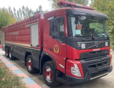 XCMG  XZJ5410GXFPM230G1 Foam fire truck