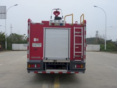 New Dongri  YZR5100GXFSG30Q6 Water tank fire truck