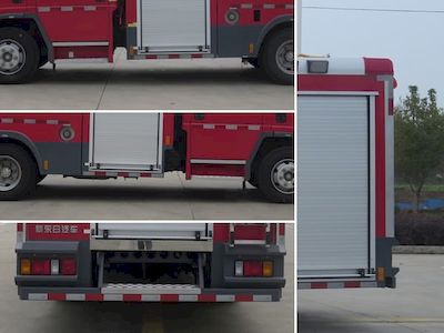 New Dongri  YZR5100GXFSG30Q6 Water tank fire truck